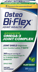 Osteo Bi-Flex Advanced Omega-3 Joint Complex Algae Oil Plant-Based Supplement, Improve Joint Function, Strength, Flexibility, Mobility 80 Softgels