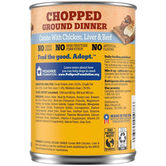 Pedigree Chopped Ground Dinner Chicken, Liver & Beef Adult Soft Wet Dog Food, (12) 22 oz Cans - USA MEGA SHOP