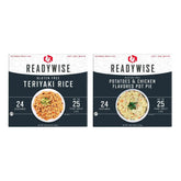 ReadyWiseGluten-FreeEmergencyFoodEntree2BoxKit-48TotalServings-1-_1 - USA Mega Shop