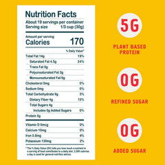 Seven Sundays Keto Rise and Shine Granola Cereal, 20 oz. - USA MEGA SHOP
