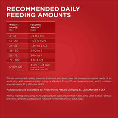 Purina ONE Dry Dog Food Lamb and Rice Formula