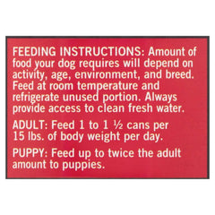 Pure Balance Beef, Vegetable & Brown Rice Flavor Stew Wet Dog Food for Adult, Grain-Free, 12.5 oz. Can