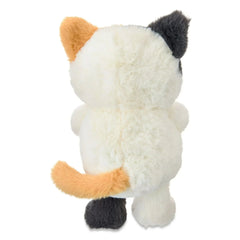 Small Cat Plush, Multicolor, 11.5", Valentine's Day by Way To Celebrate