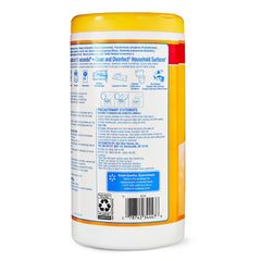 Great Value Lemon Scent Disinfecting Wipes, 1 Lbs, 5.5 oz, 75 Count