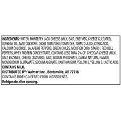 Great Value Salsa Con Queso Cheese Dip, 15 oz