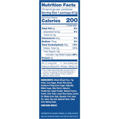 Nature's Bakery Blueberry Fig Bars, 10 Twin packs, 2 oz Each