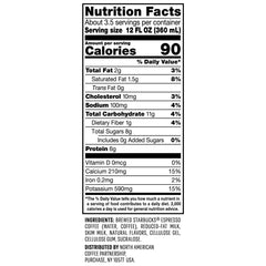Starbucks Iced Espresso Lite Vanilla Latte, 40 fl oz bottle