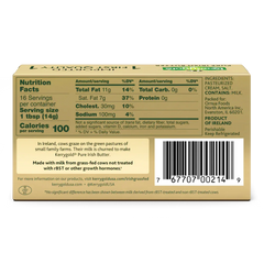 Kerrygold Grass-Fed Salted Pure Irish Butter, 8 oz. - USA MEGA SHOP
