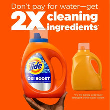 Tide Ultra Oxi Boost liquid detergent bottle with measuring jug, orange and blue