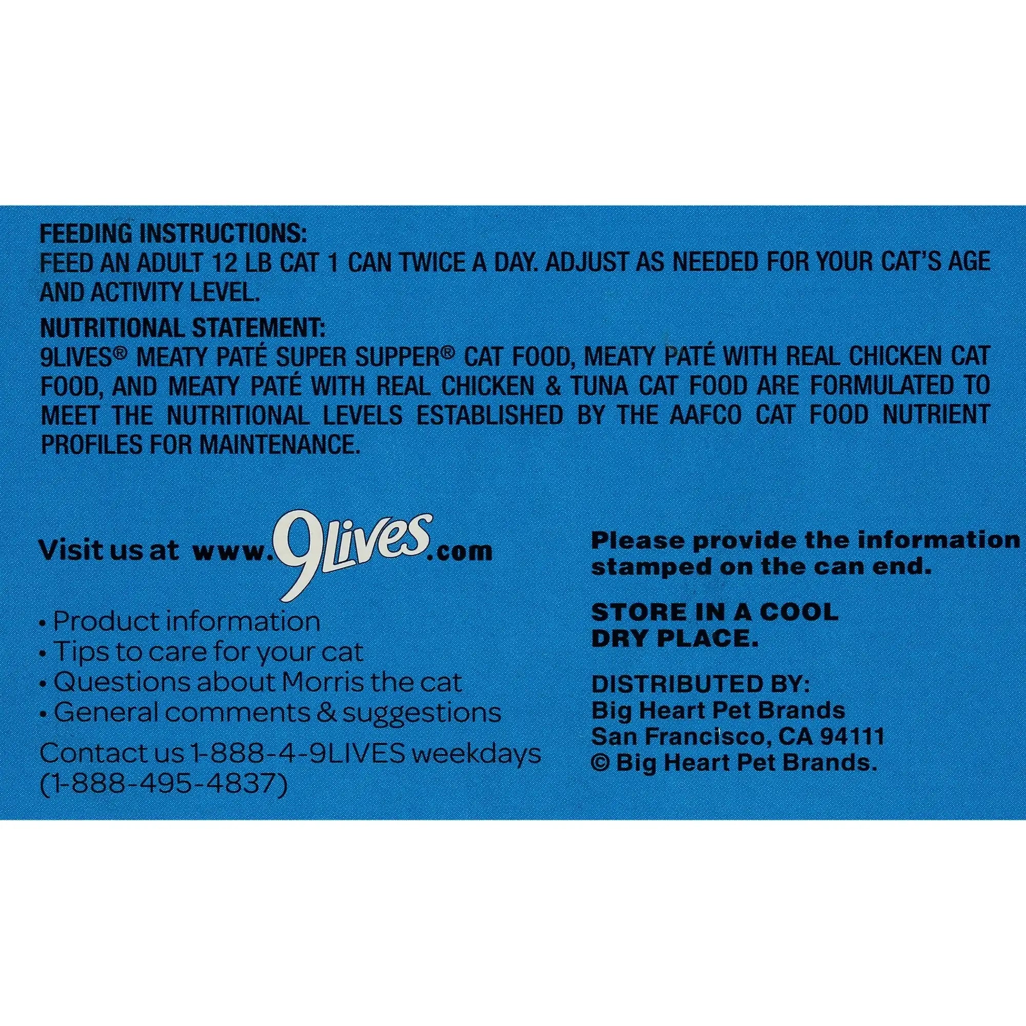 9Lives Paté Favorites Variety Pack Wet Cat Food, 5.5-Ounce Cans, 12-Count