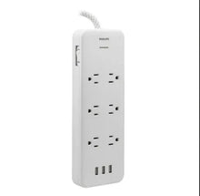 White surge protector power strip with spaced outlets and USB charging ports