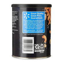 Salted whole cashews container back panel with product details and barcode