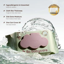 Unscented hypoallergenic baby wipes with water splash and cloth-like thick wipe