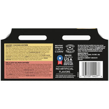 Sheba Kitten soft pate wet cat food box back with ingredients and nutrition panel