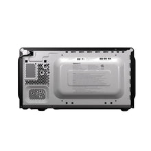 Microwave oven rear interior panel with vents and speaker grille