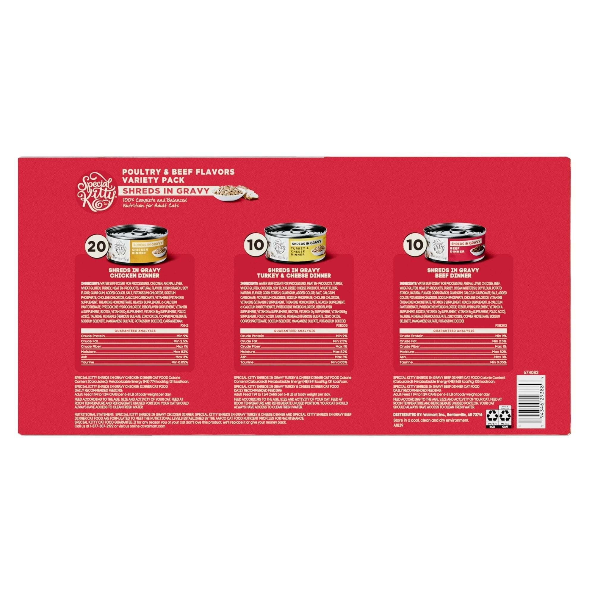 Special Kitty Poultry & Beef Cuts in Gravy Wet Cat Food Variety Pack, 5.5 oz Cans (40 Pack)