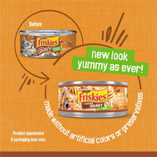 Wet cat food can with '12 pack' label, Purina Friskies Extra Gravy pate with chicken