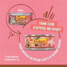 Wet cat food can with new-look design and preservation-free claim