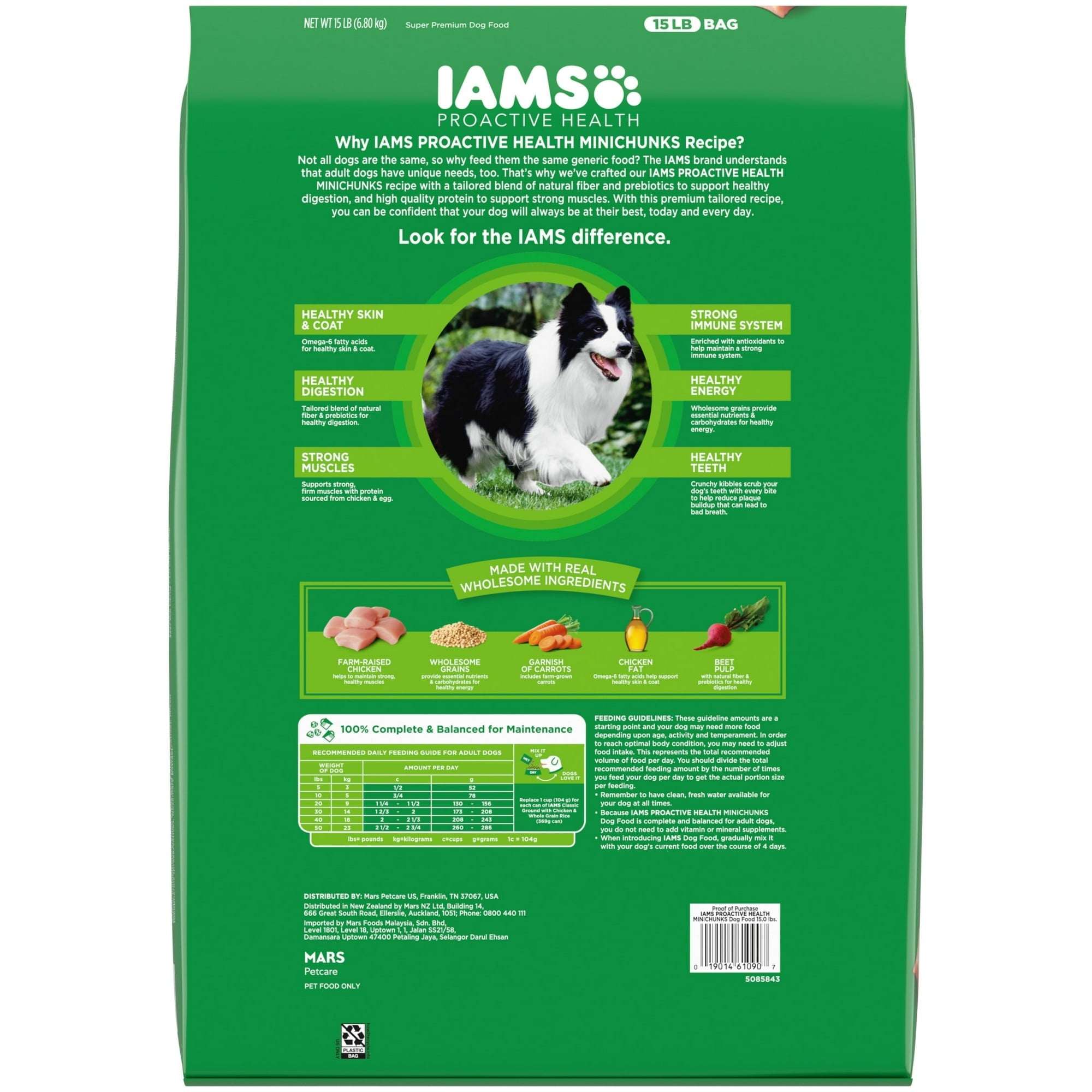 IAMS Proactive Health Adult Minichunks Chicken & Whole Grain Recipe Dry Dog Food