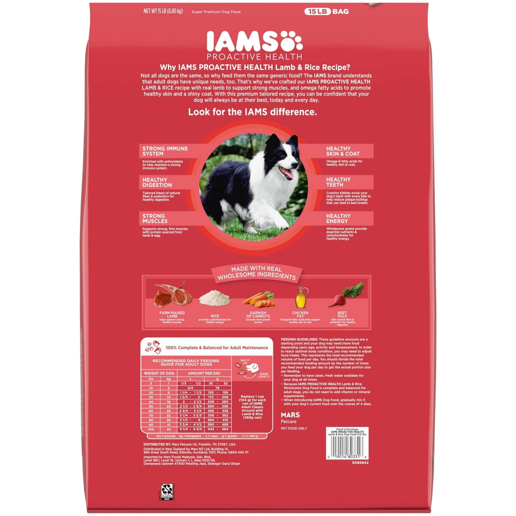 Iams Proactive Health Minichunks Dry Dog Food With Real Lamb & Rice, 15 Lb. Bag