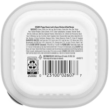 Plastic dog food tray lid with ingredients panel and barcode label