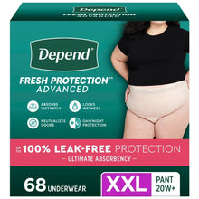 Incontinence underwear for women, light beige pant style, elastic waist