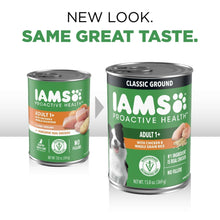 Iams Proactive Health adult dog food cans with chicken & whole grain rice