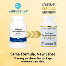 Supplement bottles with Sunflower Phosphatidylserine 100 mg front labels