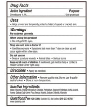 Lotion Drug Facts label panel with active ingredient, uses, and warnings text