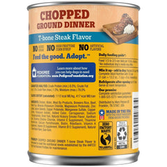 (12 pack) Pedigree Chopped Ground Dinner T-Bone Steak Flavor Adult Wet Dog Food, (12) 13.2 oz Cans - USA MEGA SHOP