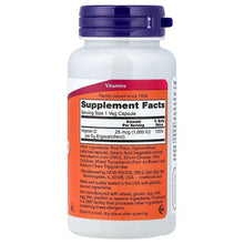 Vegetarian Vitamin D supplement bottle back label with Supplement Facts and ingredients