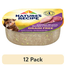 Wet dog food cup with chicken & lamb in savory broth, grain free, 2.75 oz