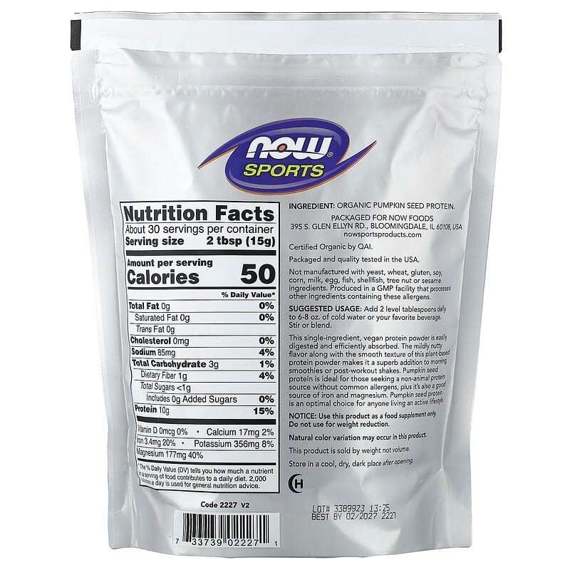 NOW Foods, Sports, Organic Pumpkin Seed Protein Powder, Unflavored, 1 lb (454 g)