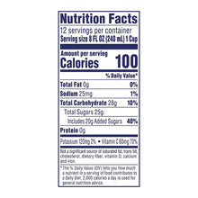Ocean Spray Ruby Red Grapefruit Juice Drink, 2 pk./96 fl. oz.
