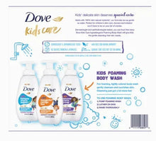 Dove Kids Care foaming body wash bottles, three-pack set