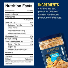 Nutrition facts and ingredients label with a small PLANTERS Deluxe jar