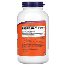 NOW MSM bottle back label with Supplement Facts panel and serving details