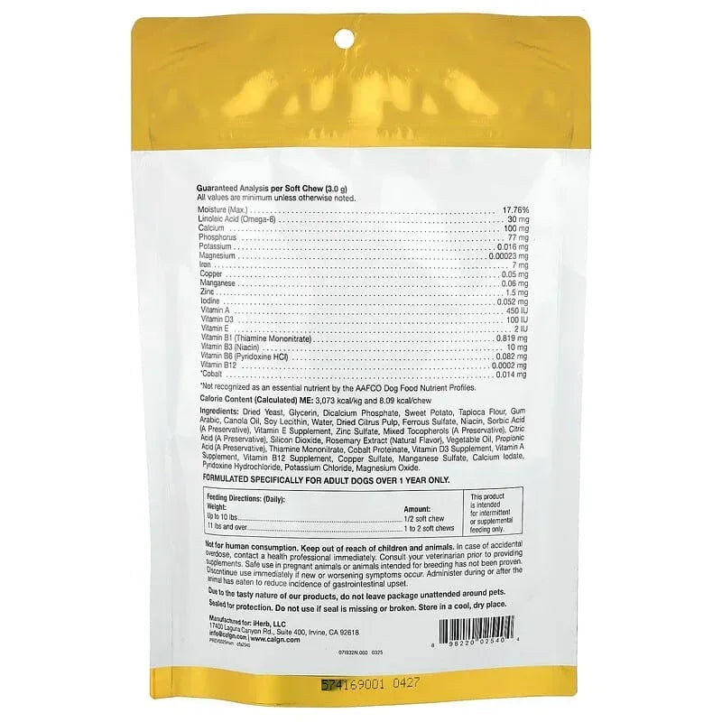California Gold Nutrition, Pet, Dog Multi-Vitamin & Mineral, 60 Soft Chews, 6.35 oz (180 g)