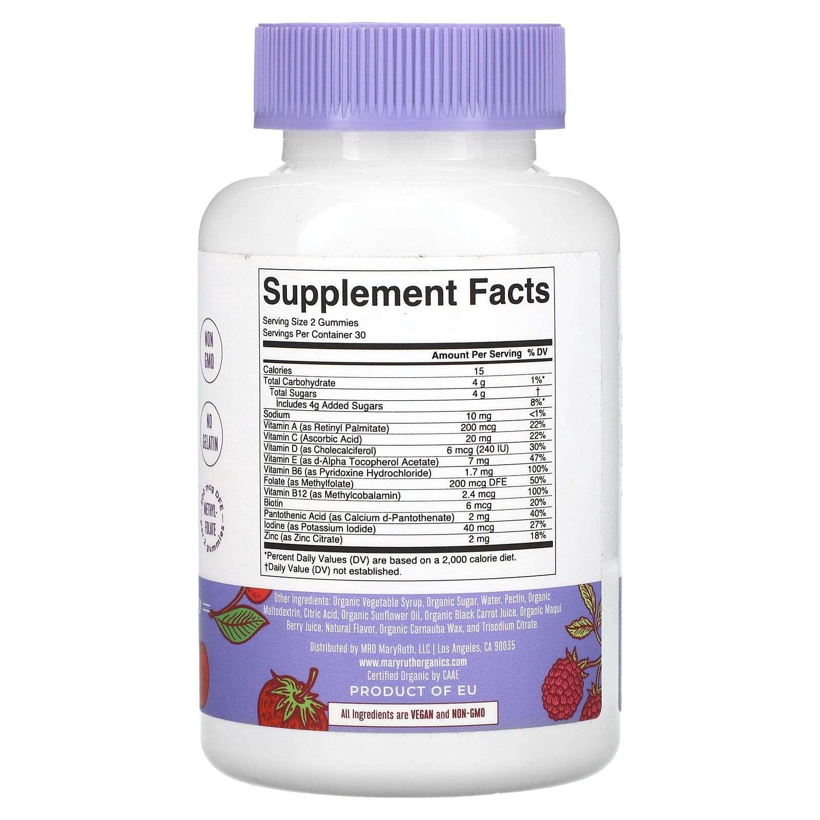 MaryRuth's, Organic Kids Multivitamin Gummies, Mixed Berry & Cherry, 60 Gummies - USA MEGA SHOP