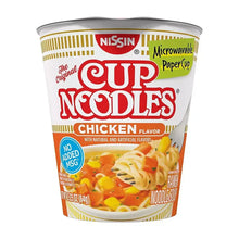 Microwavable paper cup of chicken flavor Cup Noodles soup with noodle photo