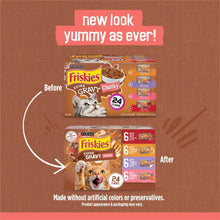 Wet cat food variety pack box with before/after panel, 24 cans, new look