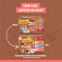 Wet cat food 24-can multipack with before-and-after packaging graphic