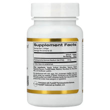 Veggie softgels bottle with Supplement Facts panel, gold band