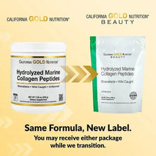Hydrolyzed marine collagen peptides jar and pouch with updated label graphic