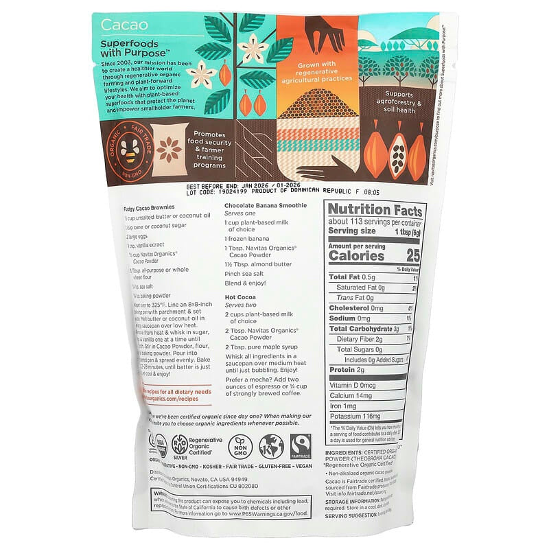 Navitas Organics, Organic Cacao Powder, Unsweetened
