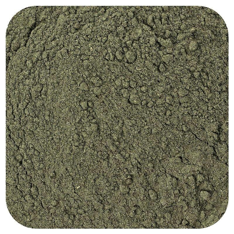 California Gold Nutrition, Super Greens with Spirulina, Chlorella, Kelp, and Apple Pectin, 8.8 oz (250 g) - USA MEGA SHOP