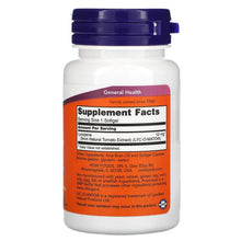 Lycopene softgels bottle back panel showing Supplement Facts and serving size