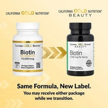 Biotin supplement bottles showing same formula, new label text