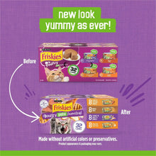 Cat wet food variety pack box showing before-and-after packaging and mixed grill options.