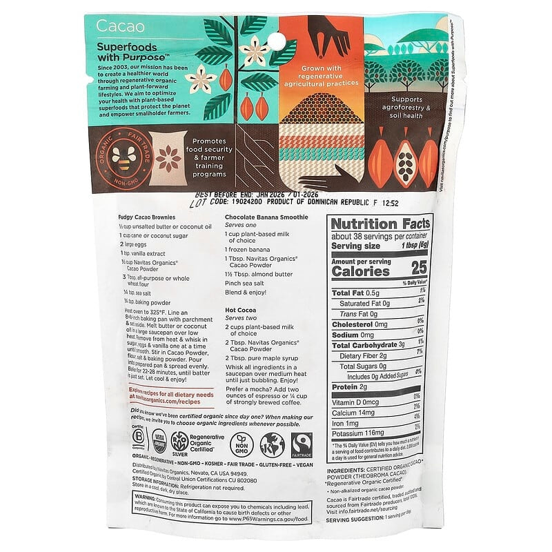 Navitas Organics, Organic Cacao Powder, Unsweetened